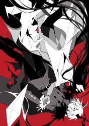 etihw (funamusea) from funamusea