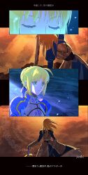 artoria pendragon (fate) from fate/stay night