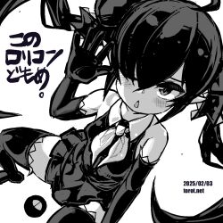 backbeard from gegege no kitarou by torotei