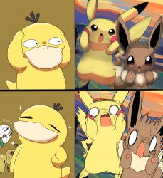 eevee from pokemon