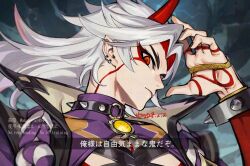 arataki itto from genshin impact