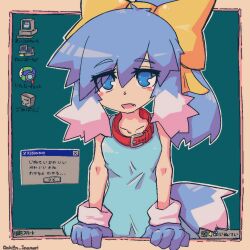inu-t from os-tan