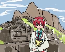 amate yuzuriha from gundam