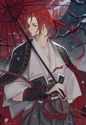 percival (granblue fantasy) from granblue fantasy