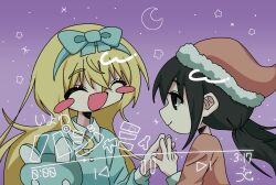 Booru post from safebooru.org