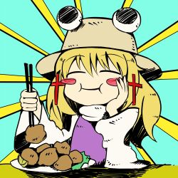 moriya suwako from cookie (touhou)