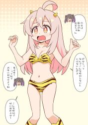 oyama mahiro from onii-chan wa oshimai! by ponzu rui