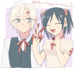 allen walker from d.gray-man