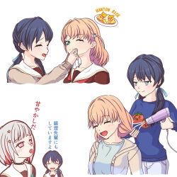 hinoshita kaho from link! like! love live!