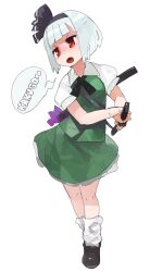 eska (cookie) from cookie (touhou) by raichiyo