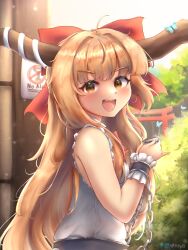 ibuki suika from touhou