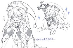 shadow milk cookie from cookie run