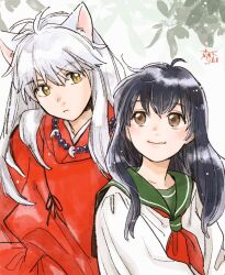 higurashi kagome from inuyasha