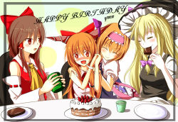 alice margatroid from cookie (touhou)