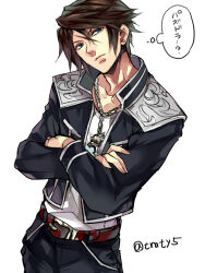 squall leonhart from final fantasy by tama (tmfy5)