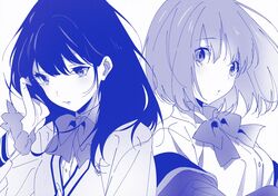 shinjou akane from ssss.gridman