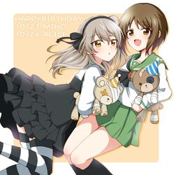 boko (girls und panzer) from girls und panzer by parda siko