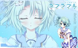 yanase satsuki from loverable