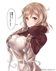 minegumo (kantai collection) from kantai collection by juurouta