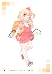 flandre scarlet from touhou by sakurea