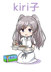 yuukoku kiriko from idolmaster by kamelie