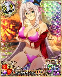 rossweisse from high school dxd