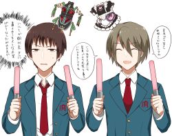 koizumi itsuki from idoly pride