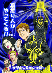 cody rhodes from wwe