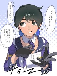 kantai collection fan art