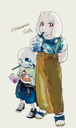 sans (undertale) from undertale by tama (tamafuku08)