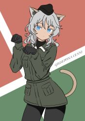 giuseppina ciuinni from world witches series