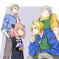 anya (spy x family) from sakamoto days