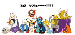 alphys from pokemon by tama (tamafuku08)