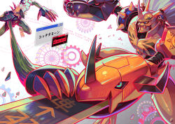 diablomon from digimon