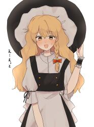 kirisame marisa from touhou