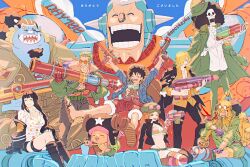 brook (one piece) from one piece