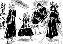 asaba harumasa from bleach