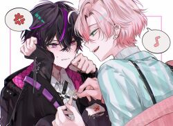 fragaria memories fan art