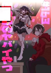 ichikawa kyoutarou from boku no kokoro no yabai yatsu by sakurai norio