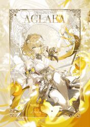 aglaea (honkai: star rail) from honkai: star rail