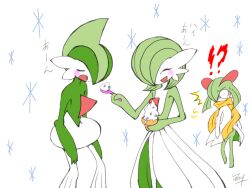 gallade from pokemon