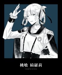 kakegurui fan art