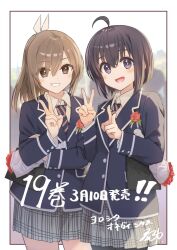 itai no wa iya nano de bougyoryoku ni kyokufuri shitai to omoimasu fan art