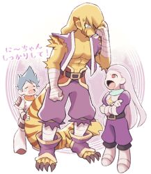 rei (breath of fire) from breath of fire by minashirazu