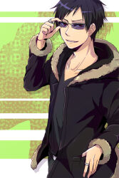 orihara izaya from durarara!! by momiage