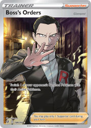 giovanni (pokemon) from pokemon by nagimiso