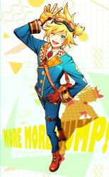 kagamine len from project sekai
