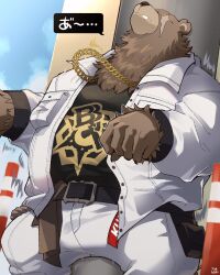 ben bigger from zenless zone zero