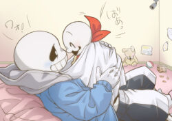 papyrus (undertale) from undertale by ahin vpv