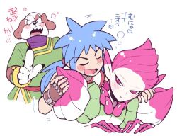 bow (breath of fire) from breath of fire by minashirazu